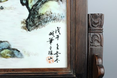 Lot 2096 - A Chinese hardwood table screen with an...