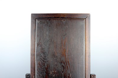 Lot 2096 - A Chinese hardwood table screen with an...