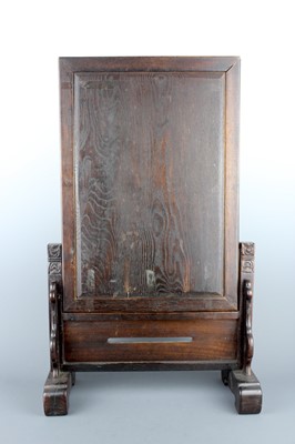 Lot 2096 - A Chinese hardwood table screen with an...