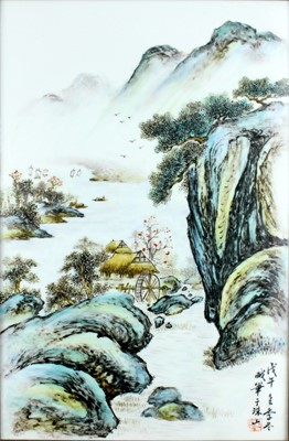 Lot 2096 - A Chinese hardwood table screen with an...