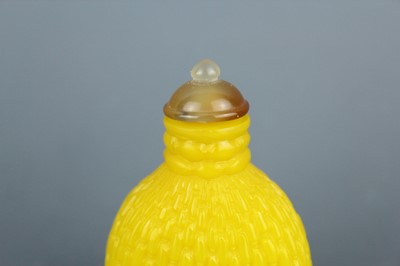 Lot 2009 - A Chinese yellow glass ‘willow basket’ snuff...