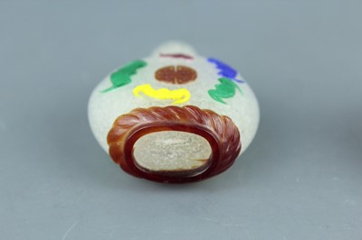 Lot 2011 - Two Chinese multi-colour overlay...