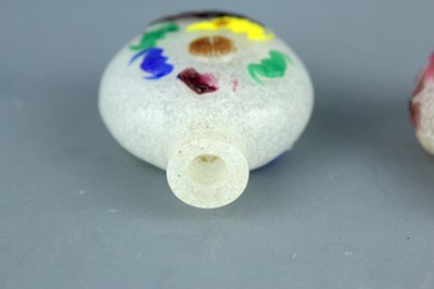 Lot 2011 - Two Chinese multi-colour overlay...