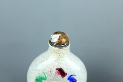 Lot 2011 - Two Chinese multi-colour overlay...