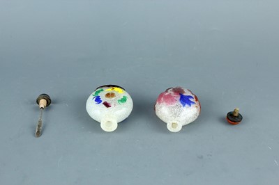 Lot 2011 - Two Chinese multi-colour overlay...