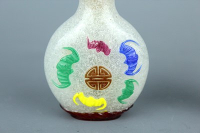 Lot 2011 - Two Chinese multi-colour overlay...