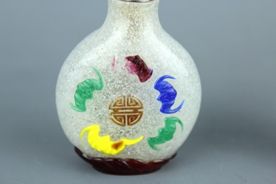 Lot 2011 - Two Chinese multi-colour overlay...