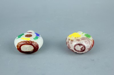 Lot 2011 - Two Chinese multi-colour overlay...