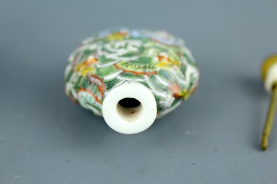 Lot 2014 - Two Chinese porcelain snuff bottles, late 19th...