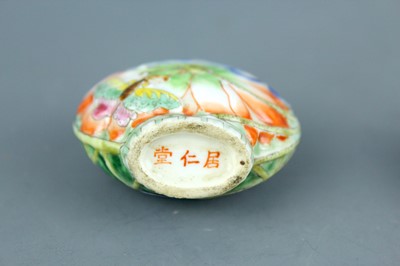 Lot 2014 - Two Chinese porcelain snuff bottles, late 19th...