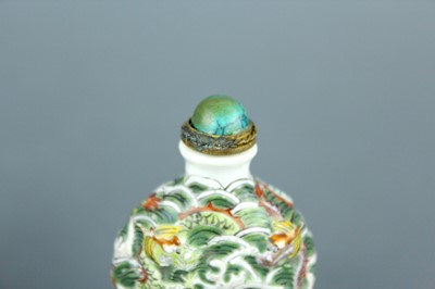 Lot 2014 - Two Chinese porcelain snuff bottles, late 19th...