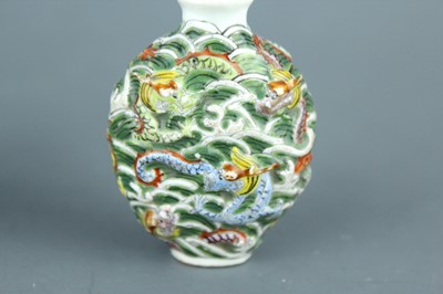 Lot 2014 - Two Chinese porcelain snuff bottles, late 19th...