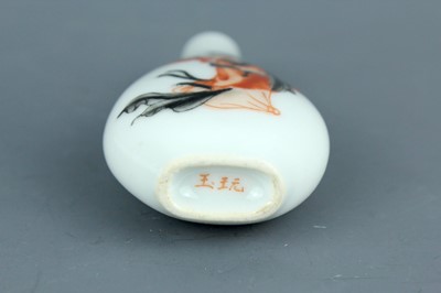 Lot 2015 - Two Chinese ‘figural’ porcelain snuff bottles,...