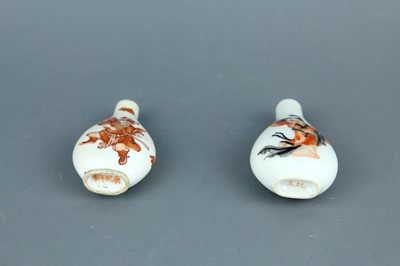 Lot 2015 - Two Chinese ‘figural’ porcelain snuff bottles,...