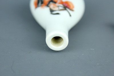 Lot 2015 - Two Chinese ‘figural’ porcelain snuff bottles,...