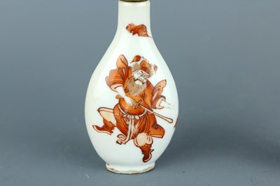 Lot 2015 - Two Chinese ‘figural’ porcelain snuff bottles,...