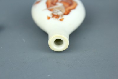 Lot 2015 - Two Chinese ‘figural’ porcelain snuff bottles,...