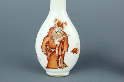 Lot 2015 - Two Chinese ‘figural’ porcelain snuff bottles,...