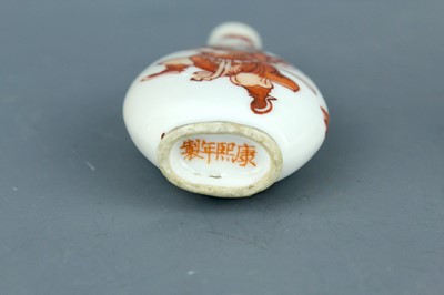 Lot 2015 - Two Chinese ‘figural’ porcelain snuff bottles,...