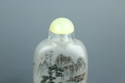 Lot 2018 - A set of three Chinese inside-painted glass...