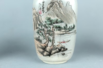 Lot 2018 - A set of three Chinese inside-painted glass...
