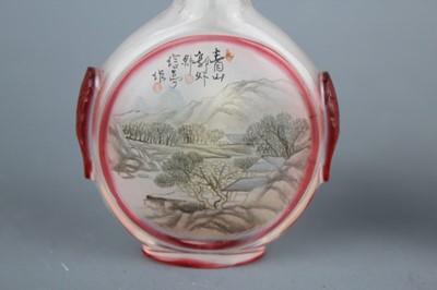 Lot 2020 - A set of four Chinese inside-painted glass...