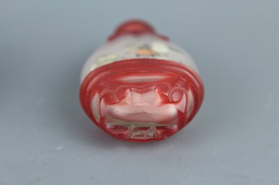 Lot 2020 - A set of four Chinese inside-painted glass...