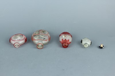 Lot 2020 - A set of four Chinese inside-painted glass...