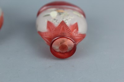 Lot 2020 - A set of four Chinese inside-painted glass...