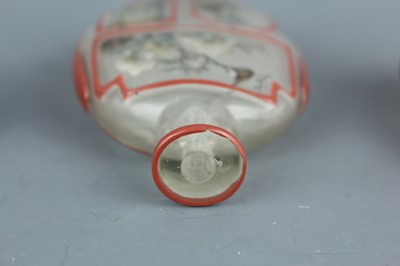 Lot 2020 - A set of four Chinese inside-painted glass...