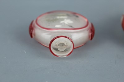 Lot 2020 - A set of four Chinese inside-painted glass...