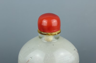 Lot 2021 - A large Chinese inside-painted glass snuff...