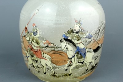 Lot 2021 - A large Chinese inside-painted glass snuff...