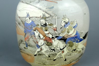 Lot 2021 - A large Chinese inside-painted glass snuff...