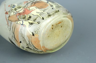 Lot 2021 - A large Chinese inside-painted glass snuff...