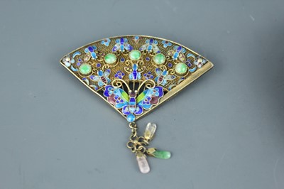 Lot 2059 - A Chinese white metal filigree ‘dragon’...