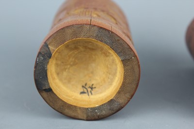 Lot 2088 - A pair of small Chinese bamboo carved brush...