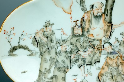 Lot 2077 - A Chinese polychrome enameled ‘Eight...