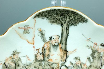 Lot 2077 - A Chinese polychrome enameled ‘Eight...