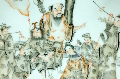 Lot 2077 - A Chinese polychrome enameled ‘Eight...