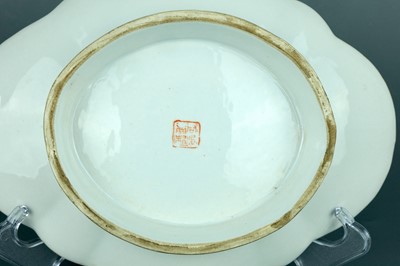 Lot 2077 - A Chinese polychrome enameled ‘Eight...