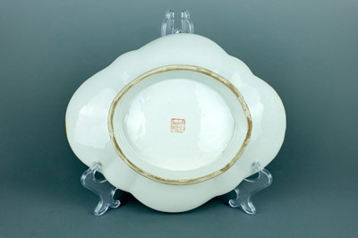 Lot 2077 - A Chinese polychrome enameled ‘Eight...