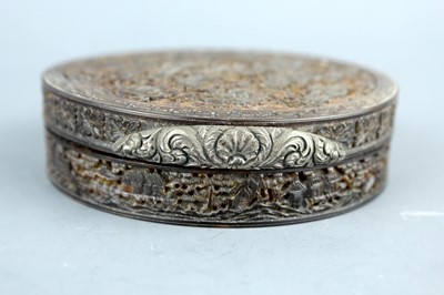 Lot 2073 - A Chinese tortoiseshell carved ‘Eight...