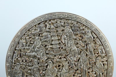 Lot 2073 - A Chinese tortoiseshell carved ‘Eight...