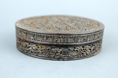 Lot 2073 - A Chinese tortoiseshell carved ‘Eight...