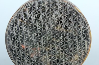 Lot 2073 - A Chinese tortoiseshell carved ‘Eight...