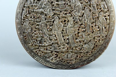 Lot 2073 - A Chinese tortoiseshell carved ‘Eight...