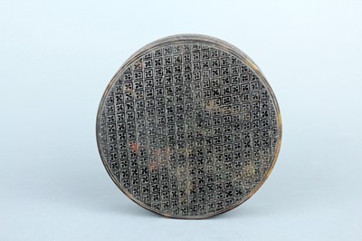 Lot 2073 - A Chinese tortoiseshell carved ‘Eight...