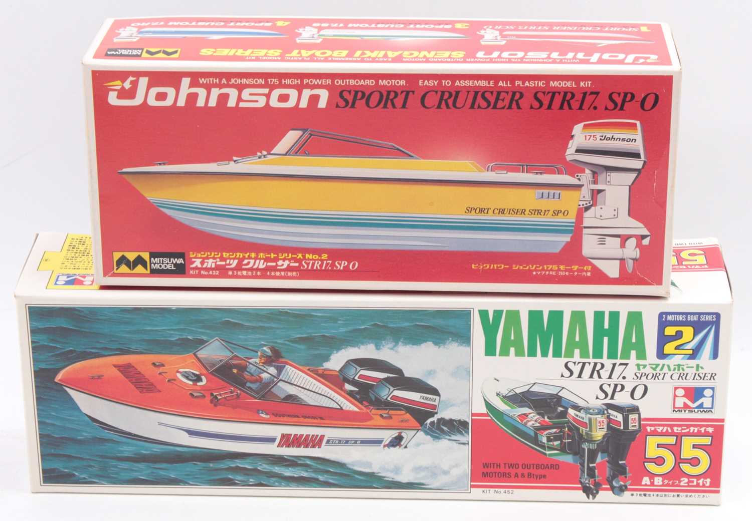 Lot 731 - MITSUWA 1.18 scale, Motorised Sport Cruisers,...