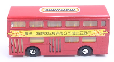 Lot 1554 - Matchbox Superkings K15 Routemaster Bus,...